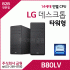 LG 데스크톱 타워형 PC B80LV