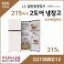 LG 2도어 일반냉장고 D215MEE13