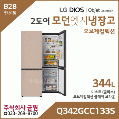 LG 모던엣지 냉장고 오브제컬렉션 Q342GCC133S