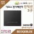 LG 디오스 인덕션 전기레인지 BEI3QEBLOE